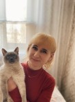 Наталия, 44 года, Ижевск