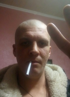 Алексей, 41, Россия, Ожерелье
