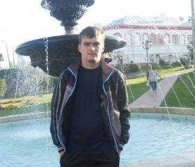 Виталий, 30 лет, Богородск