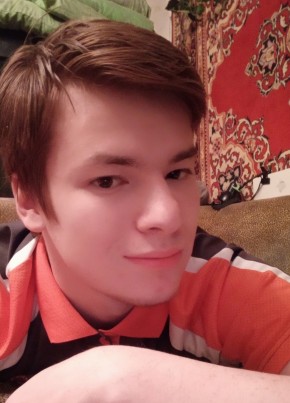 Daniel, 26, Россия, Екатеринбург