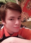 Daniel, 25 лет, Екатеринбург
