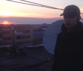 Maxim, 24, Yerevan