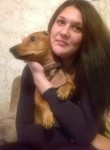 Инна, 35 лет, Донецьк