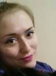 Елена, 33 года, Арсеньев