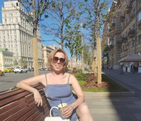 Алена, 55 лет, Москва