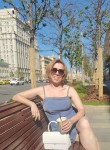 Алена, 49 лет, Москва
