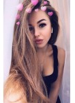 Варя - Орёл
