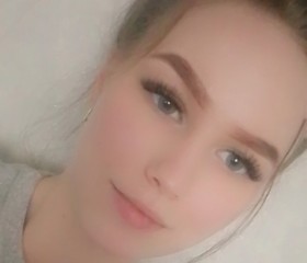 Snezhana, 19, Lesozavodsk