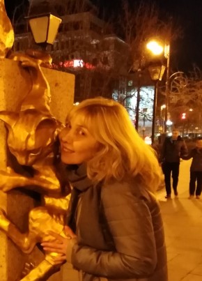 Lyudmila, 50, Russia, Novosibirsk