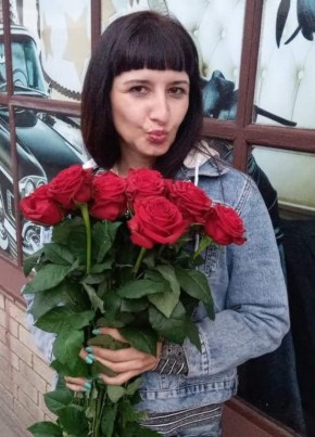 Кати, 35, Україна, Запоріжжя
