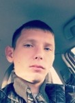 Дмитрий, 33 года, Партизанск