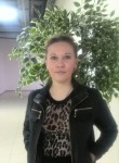 Наталья, 41 год, Магнитогорск