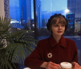 Александра, 27 лет, Екатеринбург