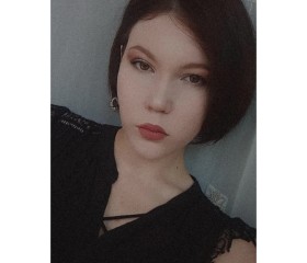 Марина, 21 год, Бирюсинск