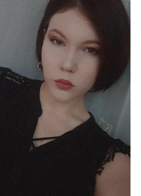 Марина, 22, Россия, Бирюсинск