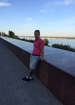 Сергей, 37, Россия, Краснодар