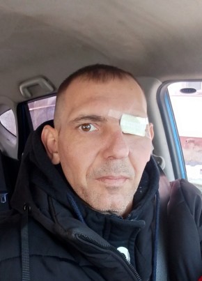 Иван из Дальнегорска 41 год