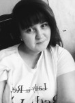 Мария, 29 лет, Иркутск