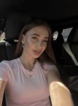 Natalya, 26, Khabarovsk