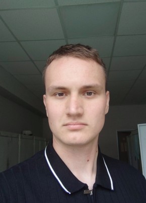 Динар из Казани 23 года