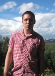 Максим, 28 лет, Саранск