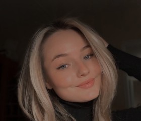 Lera, 23, Kazan