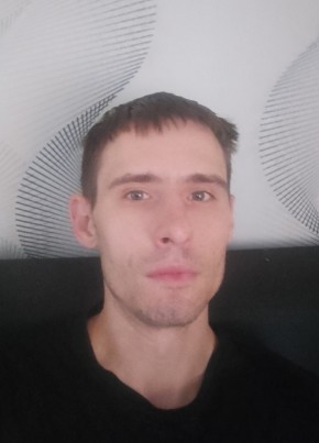 Константин из Самары 29 лет