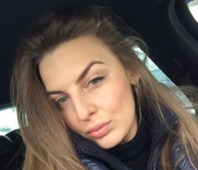 Анастасия, 38 лет, Алматы