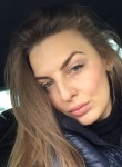 Анастасия, 38 лет, Алматы
