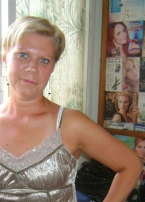 Ольга, 43, Україна, Запоріжжя