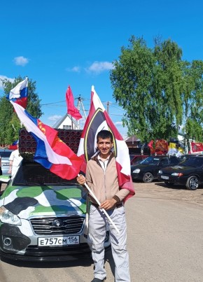 БОРЙА из Бузулука 31 год