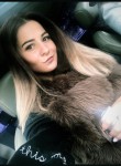 Эвелина, 27 лет, Павлодар