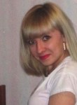 Наталья, 35 лет, Ленинск-Кузнецкий
