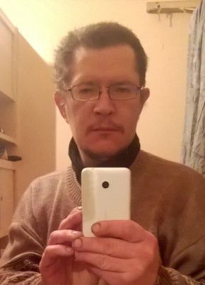 роман