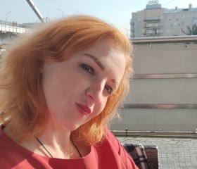 Светлана, 40 лет, Москва