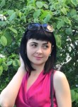 Виктория, 33 года, Ангарск