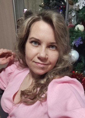 Надежда из Наро-Фоминска 45 лет