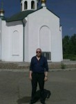 Виталий, 43 года, Красноярск