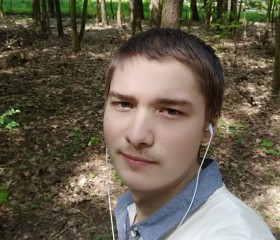 Игорь, 26 лет, Вараш