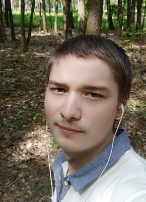 Игорь, 26, Україна, Вараш