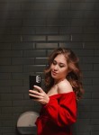 Екатерина - Соль-Илецк