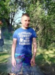 Антон, 35 лет, Воронеж