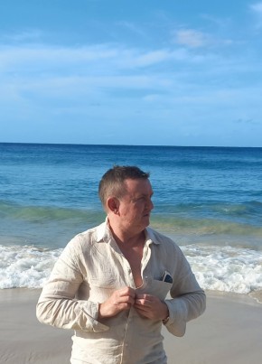 Alex из Brisbane 43 года