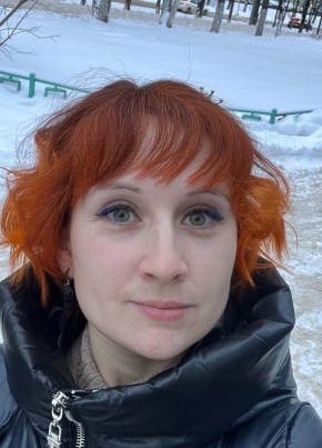 Елена, 37, Россия, Балашиха