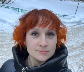 Елена, 38 лет, Балашиха