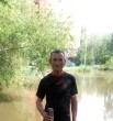Вася