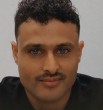 ابن اليمن