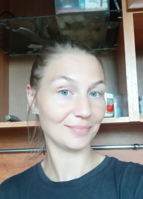 Александра из Новосибирска 37 лет
