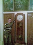 Евгений, 37 лет, Ишимбай