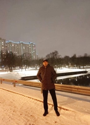 Али, 35, Россия, Москва